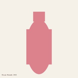 Rioja Rosado 2021